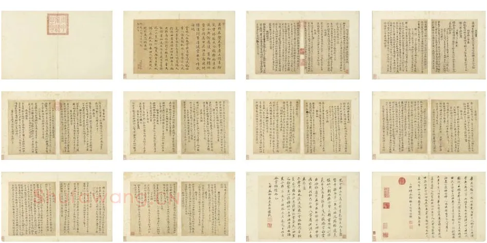 倪瓒行书《自书诗稿》册 (3)