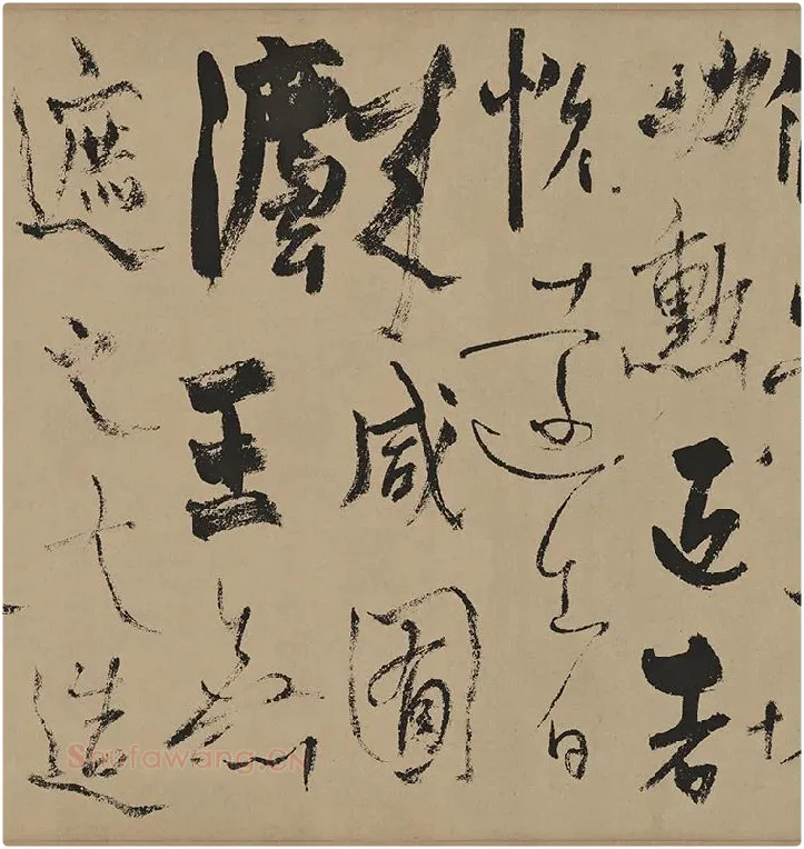 杨维桢行草书《真镜庵募缘疏卷》_04