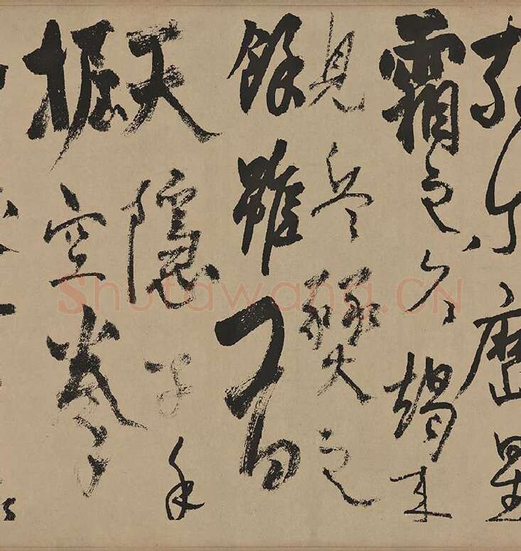 杨维桢行草书《真镜庵募缘疏卷》_07