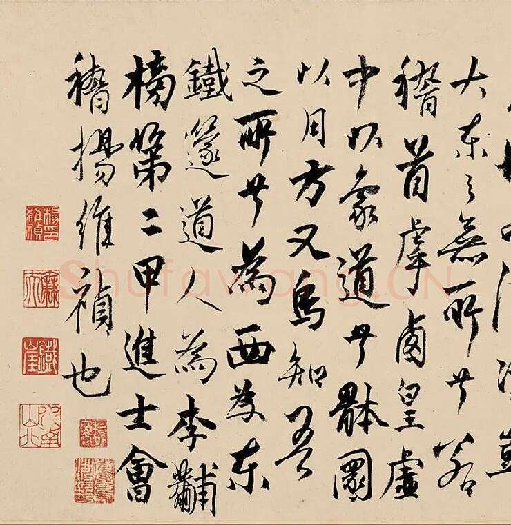 杨维桢行书《竹西草堂记题卷》_02