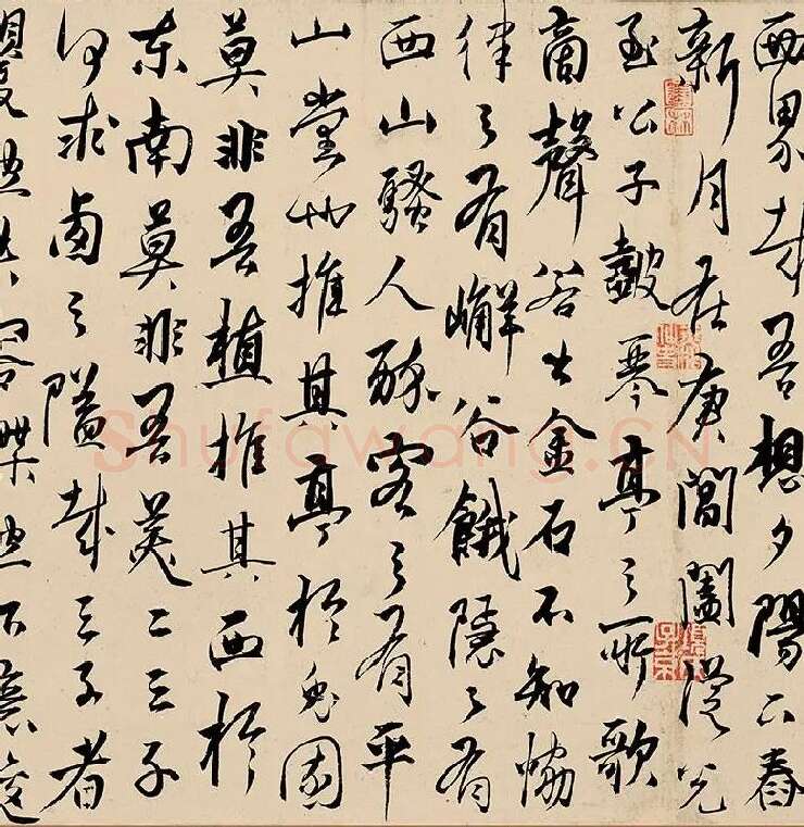 杨维桢行书《竹西草堂记题卷》_04