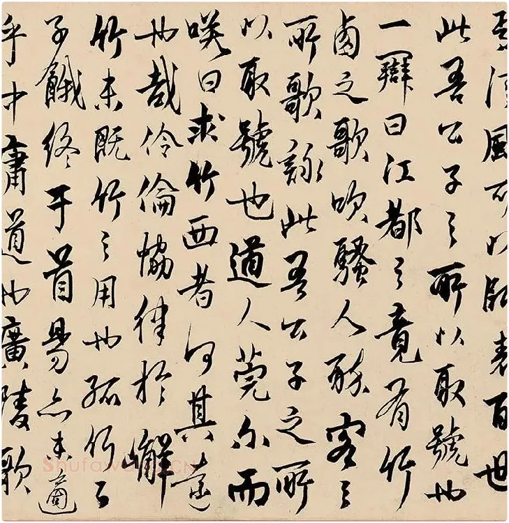 杨维桢行书《竹西草堂记题卷》_06