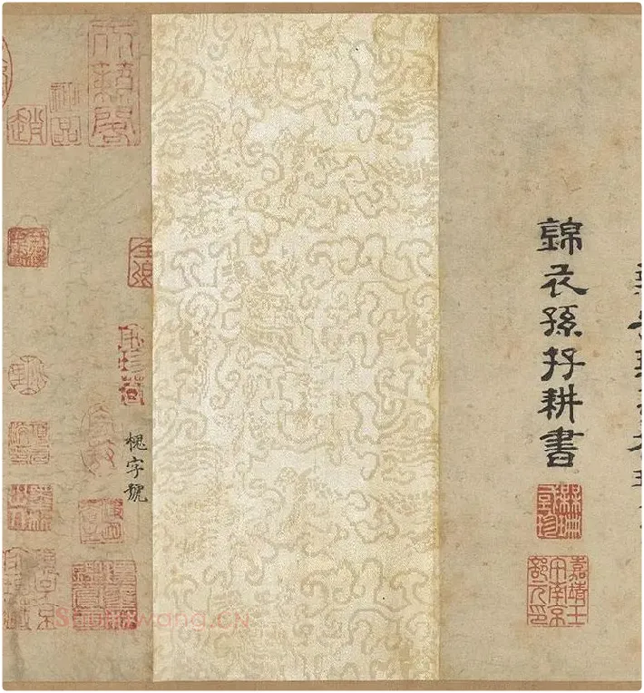 赵孟頫《篆书千字文》_05