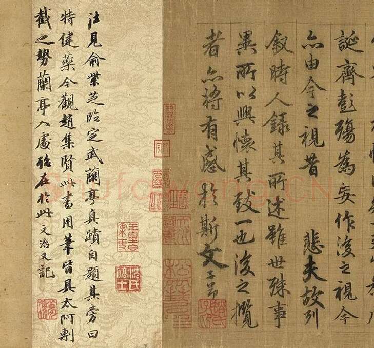 晋王羲之兰亭序 (3)
