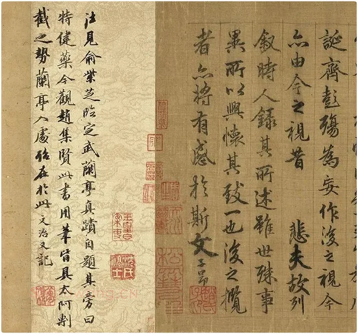 晋王羲之兰亭序 (3)