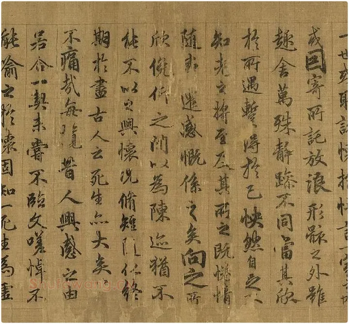 晋王羲之兰亭序 (4)