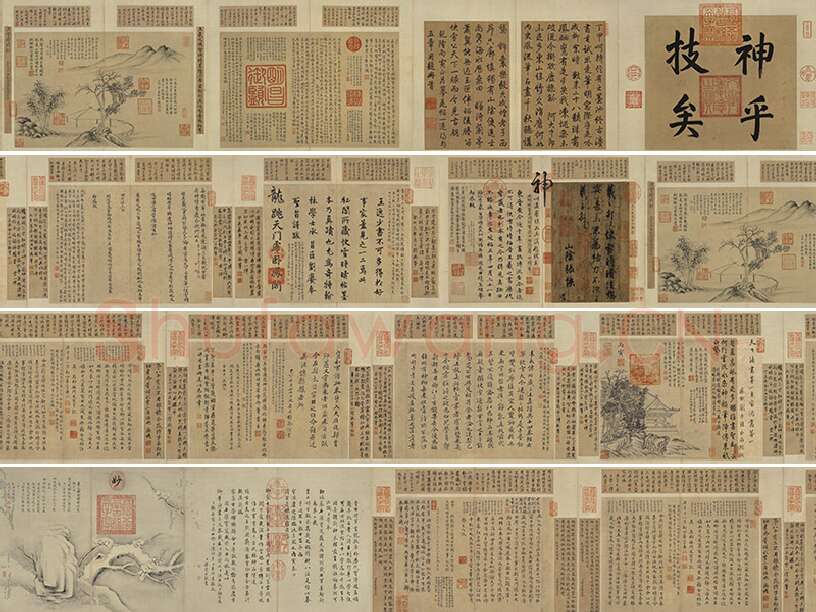 王羲之行书《快雪时晴帖》(数字合卷图)