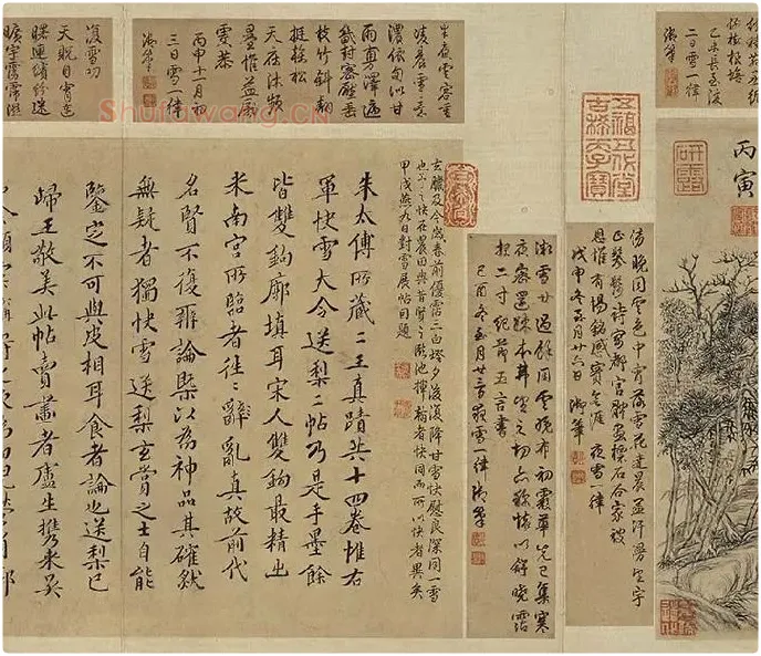 王羲之行书《快雪时晴帖》 (7)