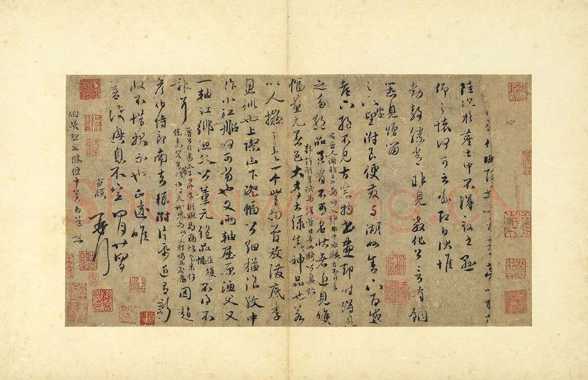 赵孟頫与鲜于枢尺牍