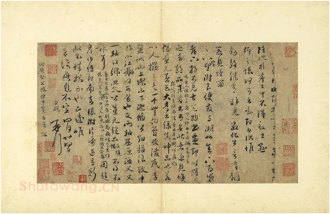 赵孟頫与鲜于枢尺牍