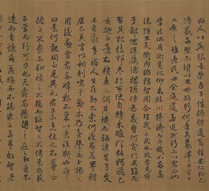 趙孟頫行书字跡卷 (7)