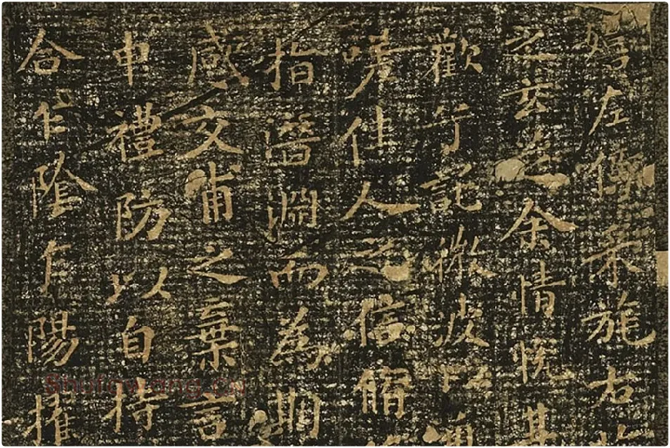 宋拓王献之小楷书《洛神赋》局部 (1)