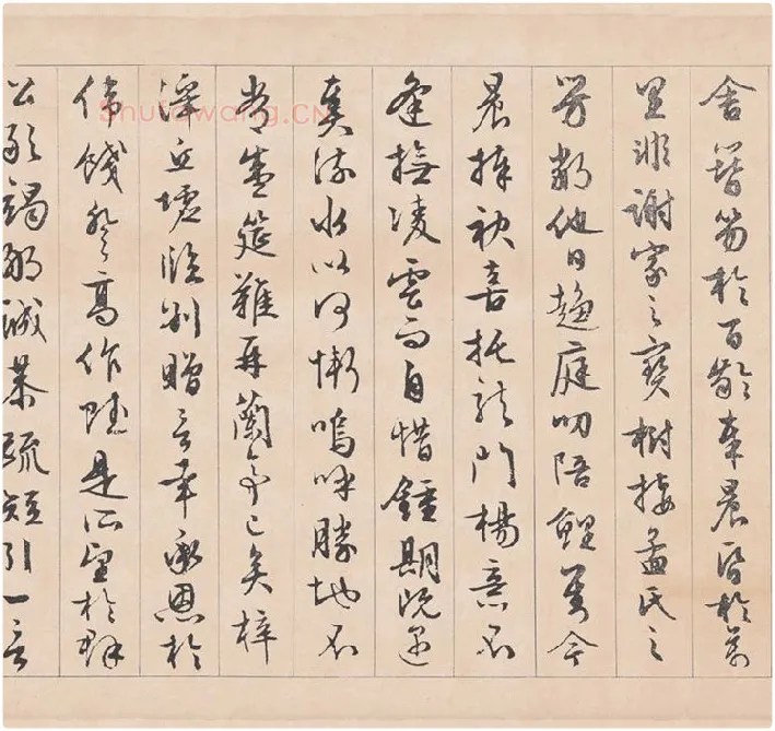 文徵明行草书《滕王阁序》_02