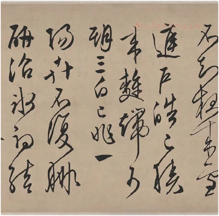文徵明《行草雪诗卷》_06