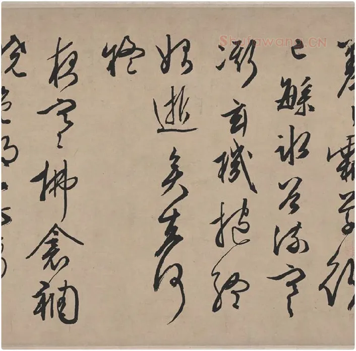 文徵明《行草雪诗卷》_10