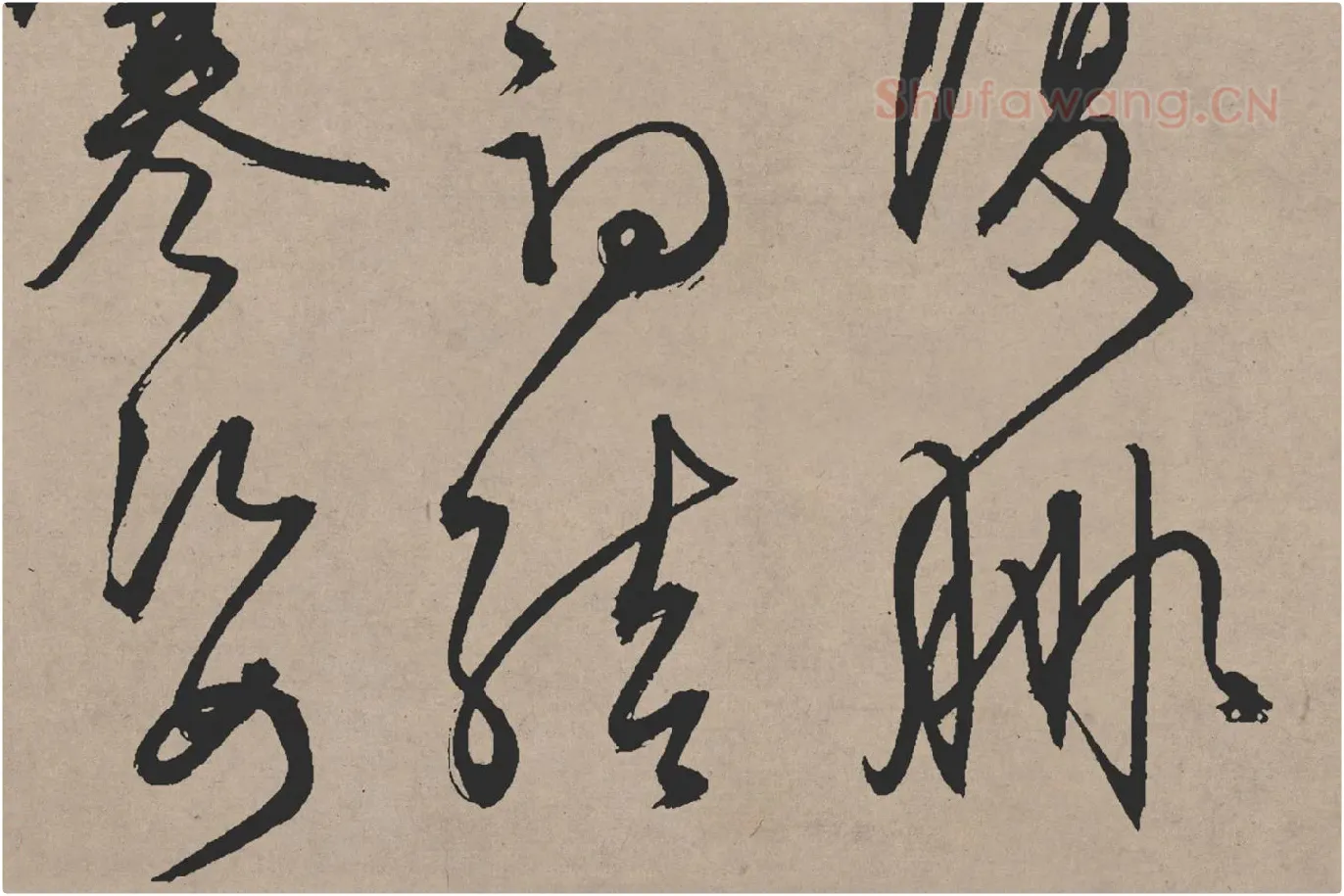 文徵明行草书《雪诗卷》局部 (7)