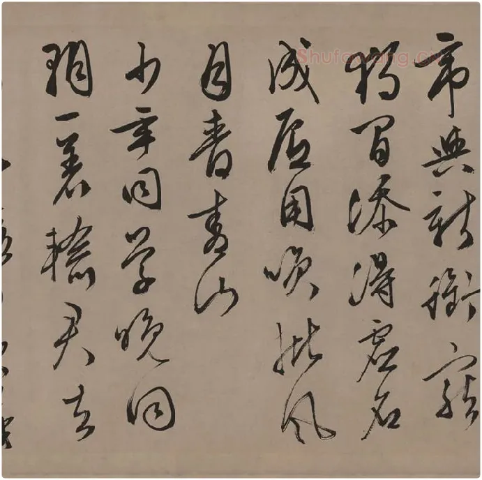 文徵明行草书《口号十首卷》_06