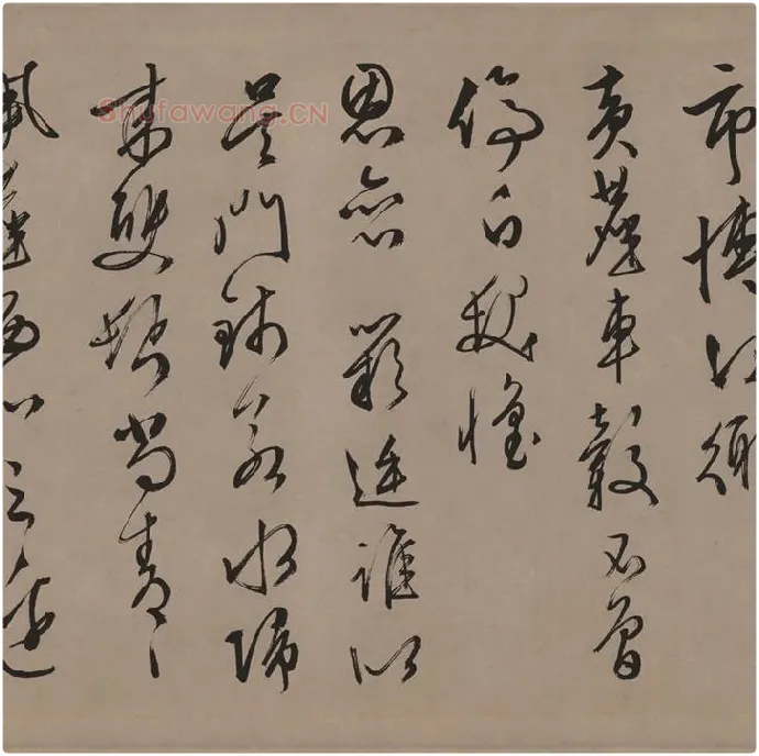 文徵明行草书《口号十首卷》_08