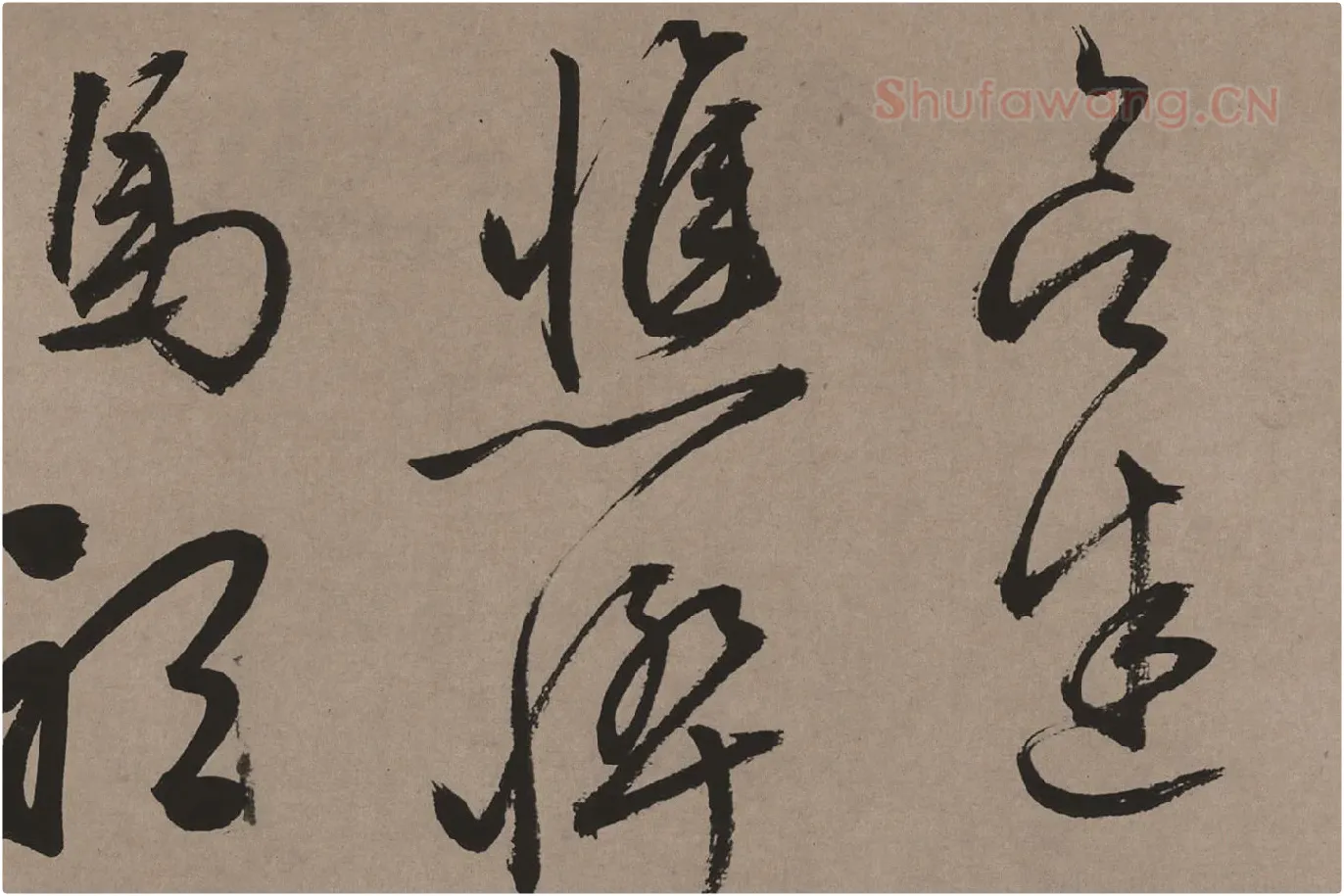 文徵明行草书《口号十首卷》局部 (7)