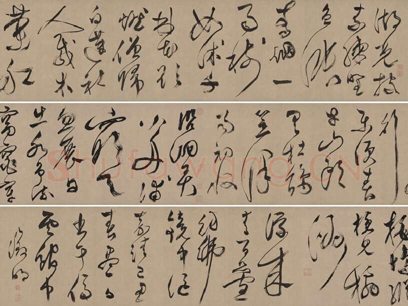 文徵明草书《湖光披素练诗卷》数字书法资源