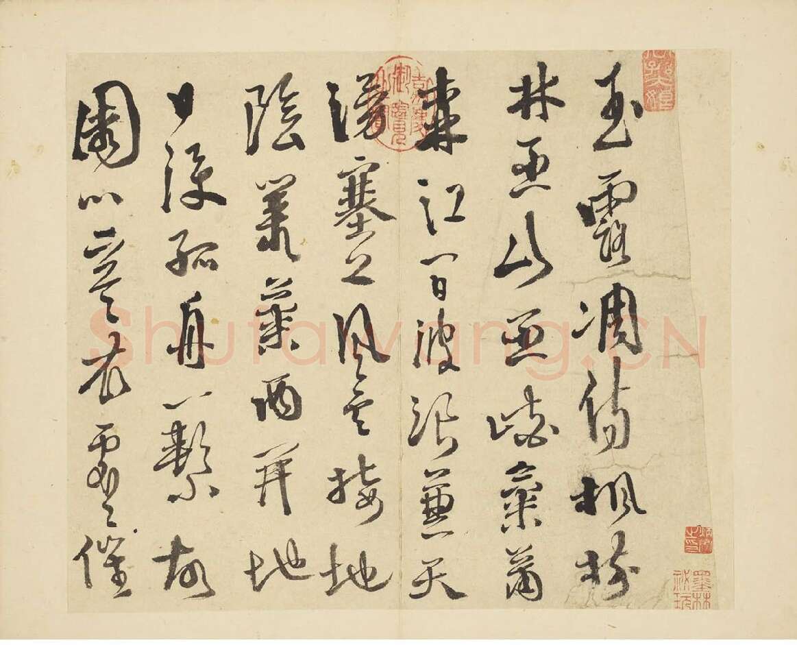 徐渭行草书《书杜甫秋兴八首》_01