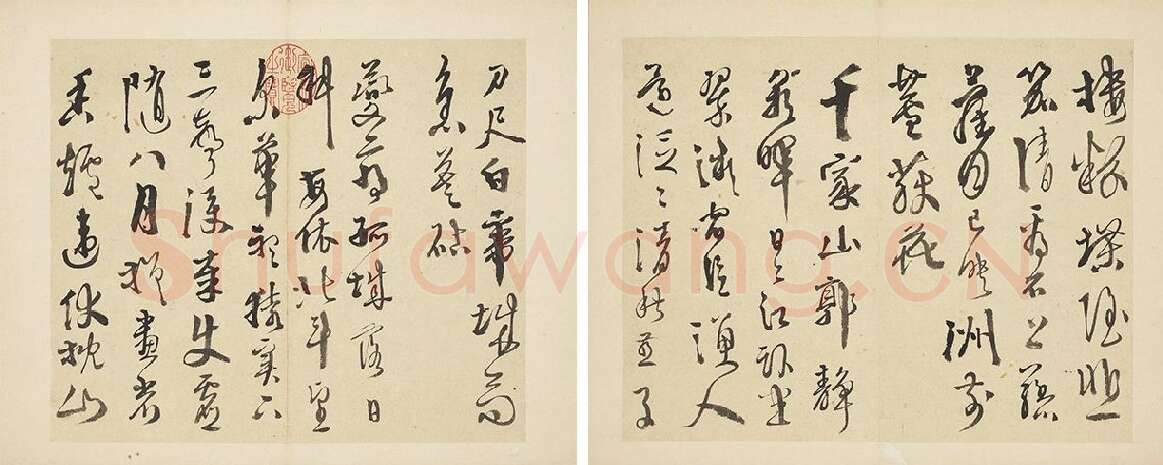 徐渭行草书《书杜甫秋兴八首》_02