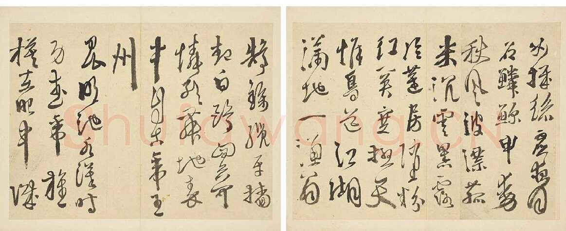 徐渭行草书《书杜甫秋兴八首》_05