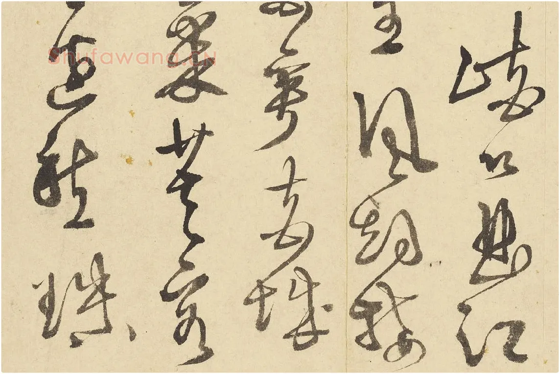 徐渭行草书《书杜甫秋兴八首》局部 (6)