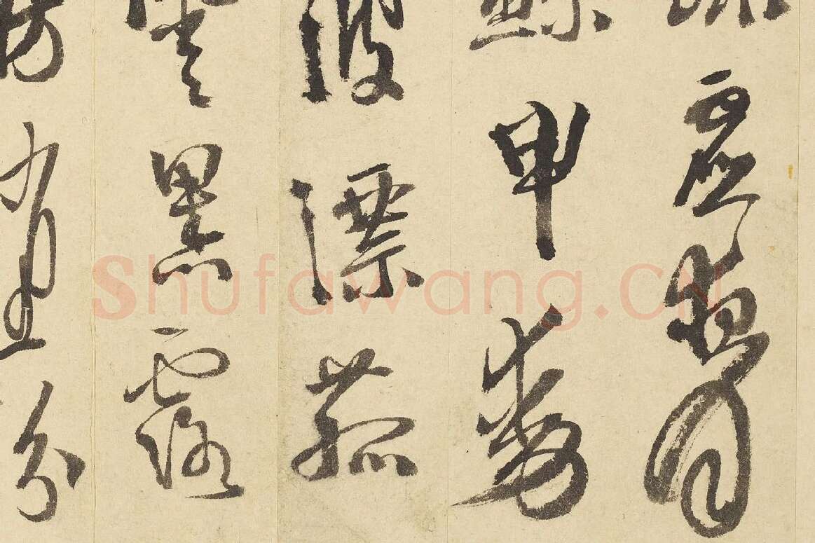 徐渭行草书《书杜甫秋兴八首》局部 (8)