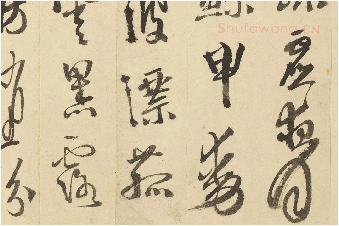 徐渭行草书《书杜甫秋兴八首》局部 (8)