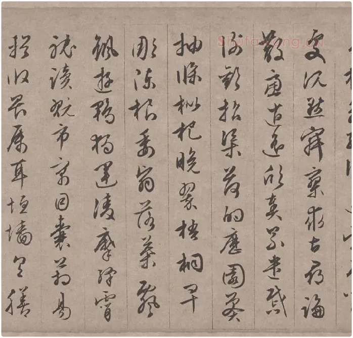 文徵明行书千字文_04