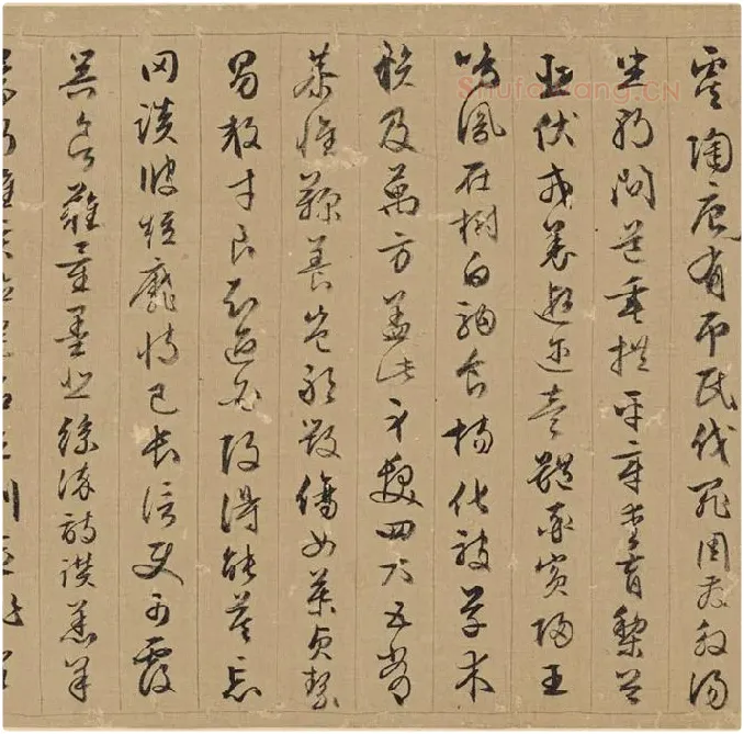 文徵明行草书千字文_08