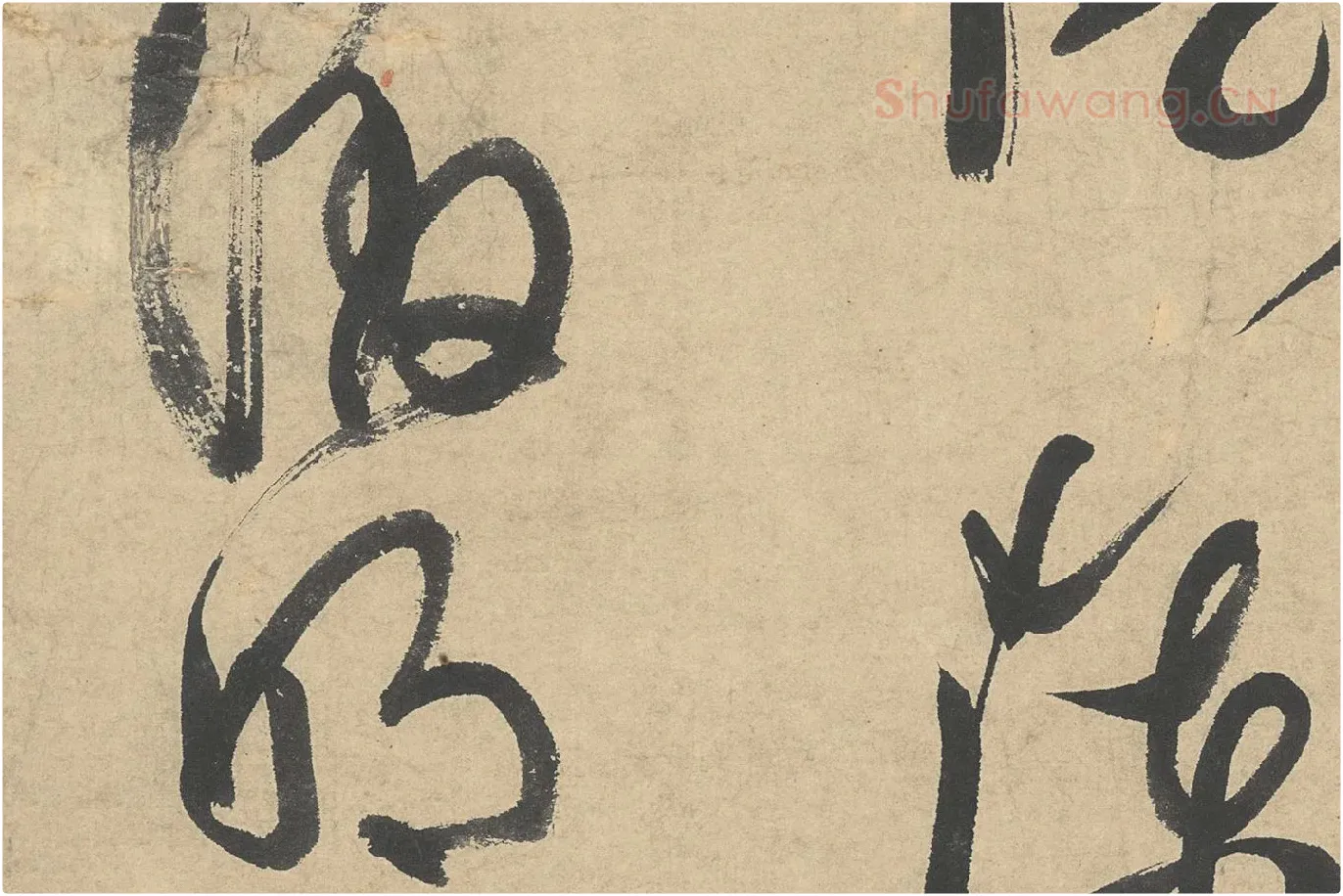 文徵明行书七律诗《江城秋色》局部 (8)