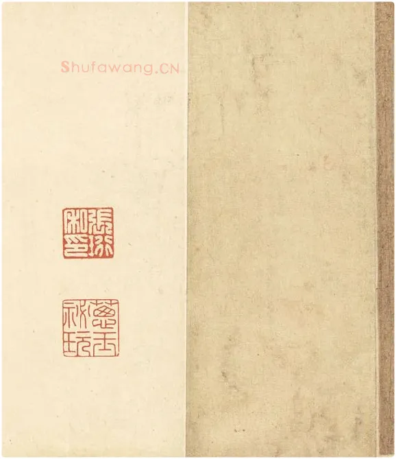 文徵明小楷书《盘谷叙》全卷_01