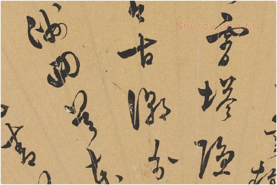 明代邢一凤《行书诗》扇面页局部 (2)
