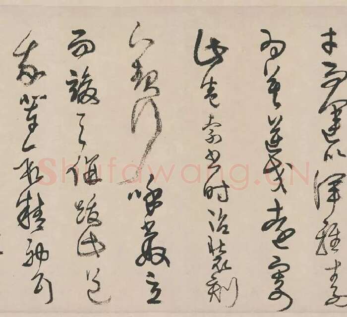 王铎《草书册》_02