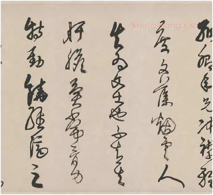 王铎《草书册》_03