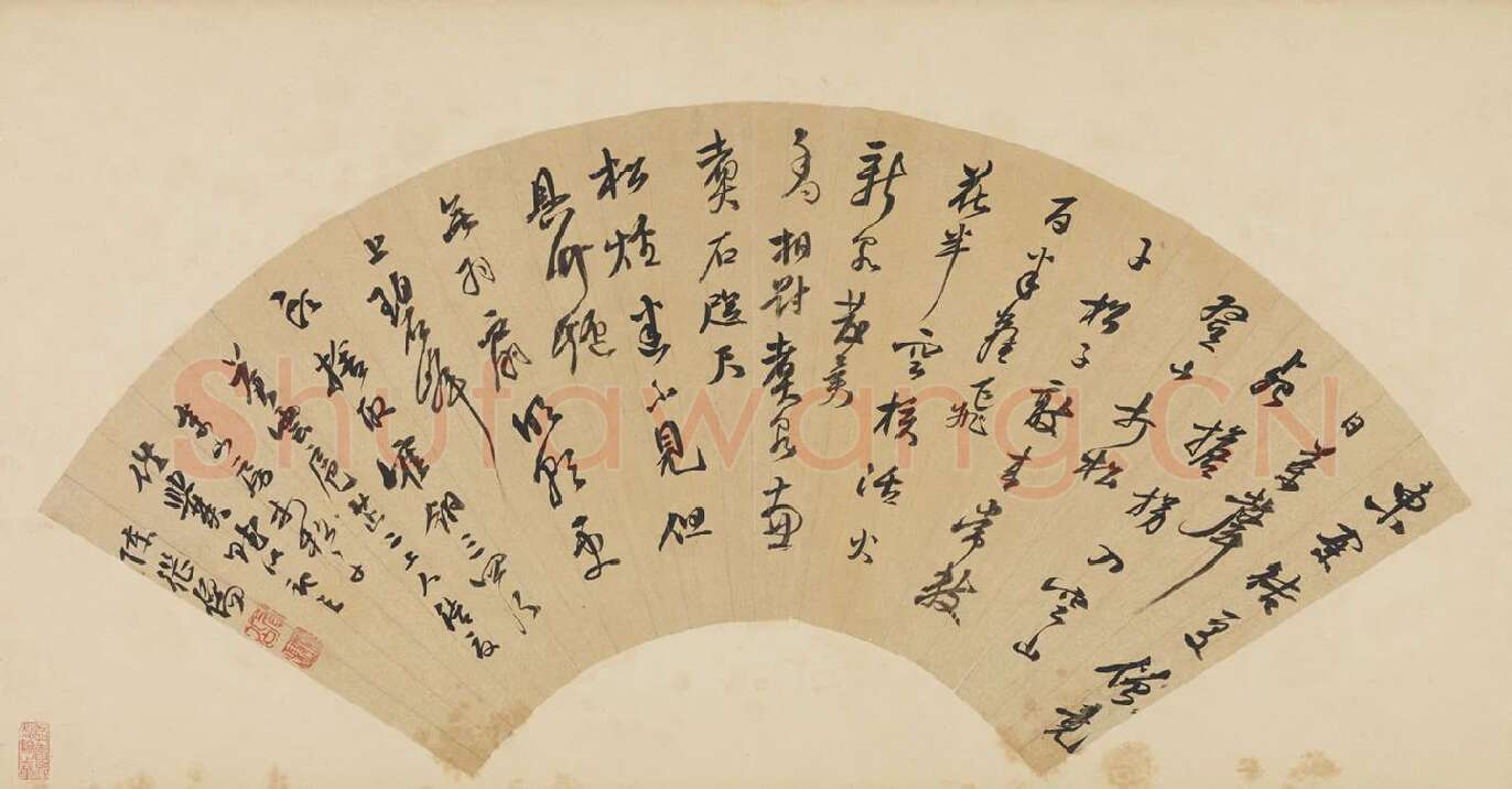 陈继儒书法《行书赋》扇面页