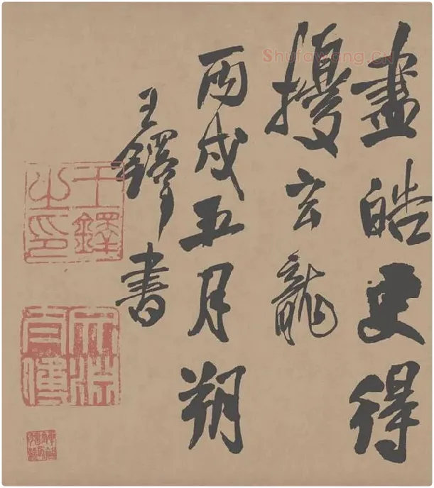王铎《自书石湖等五首行书诗卷》_01