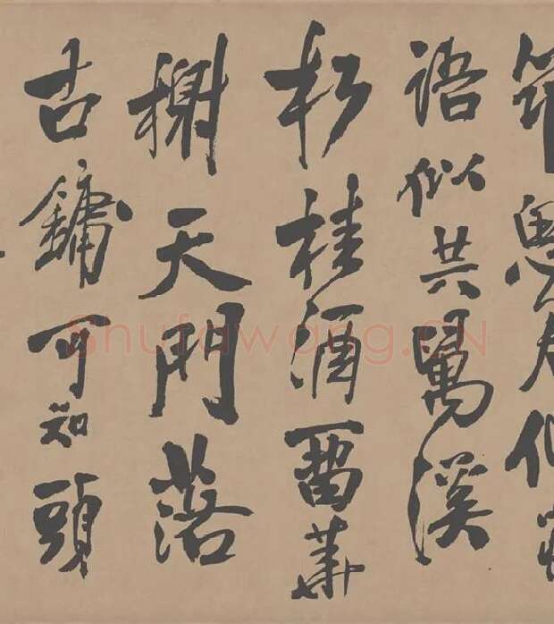 王铎《自书石湖等五首行书诗卷》_02