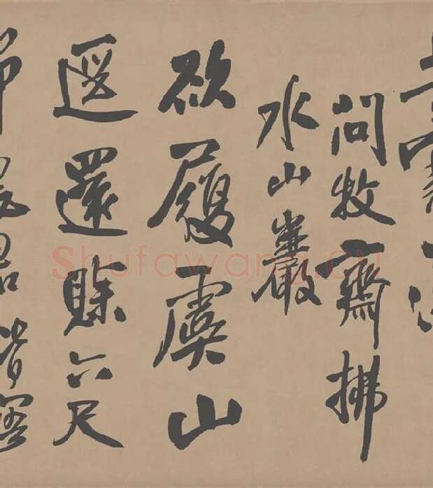 王铎《自书石湖等五首行书诗卷》_03