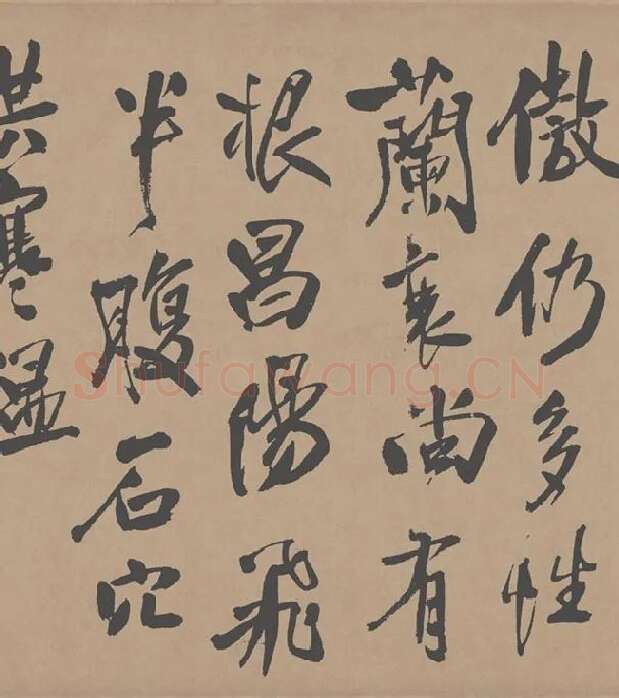 王铎《自书石湖等五首行书诗卷》_04