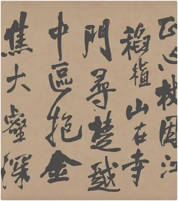 王铎《自书石湖等五首行书诗卷》_07