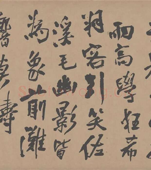 王铎《自书石湖等五首行书诗卷》_09