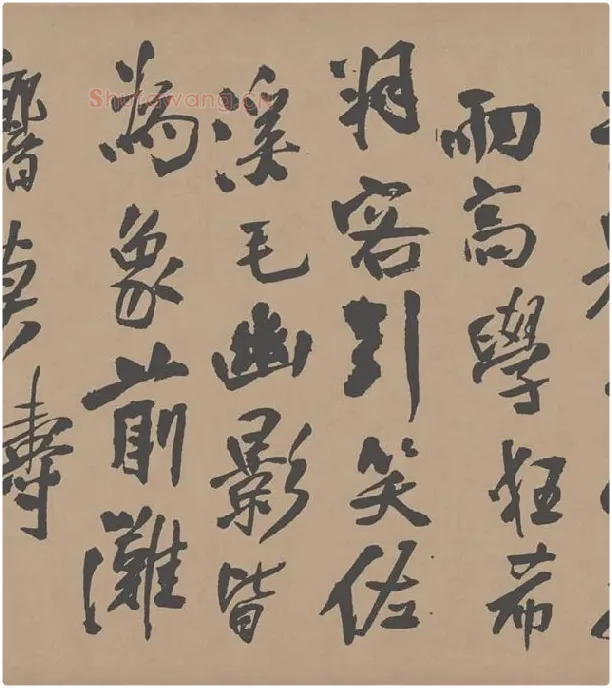 王铎《自书石湖等五首行书诗卷》_09