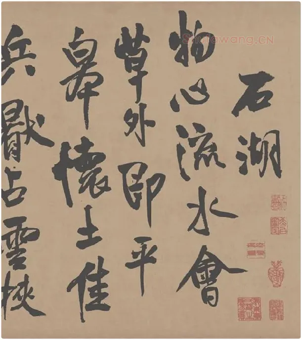 王铎《自书石湖等五首行书诗卷》_10