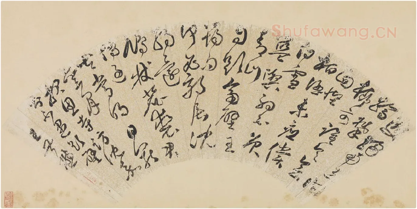 王世懋书法《草书诗》扇面页