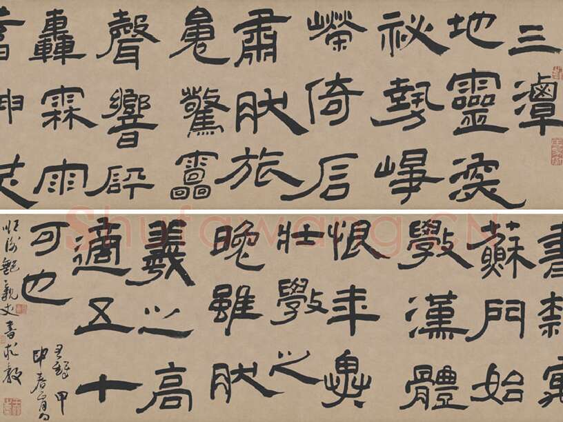王铎隶书书法《三潭诗卷》