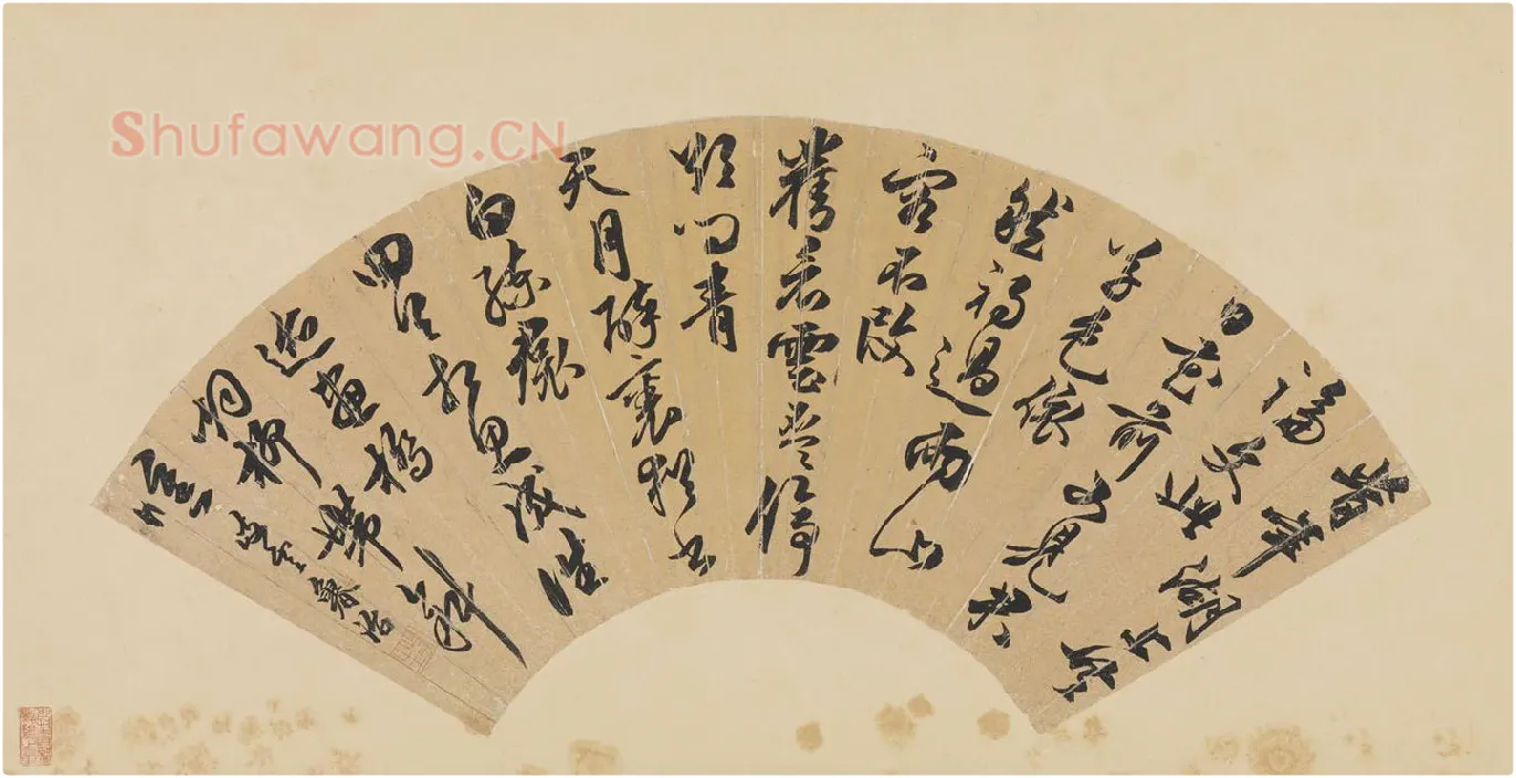 鲁治书法《行书诗》扇面页