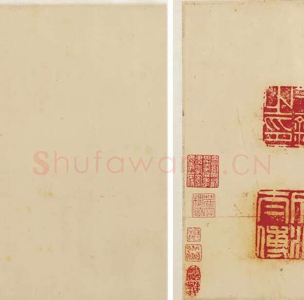 王铎书画合璧图《王屋图诗卷》全卷_03